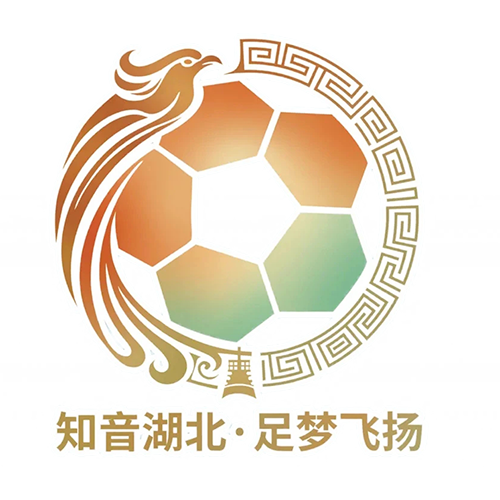 湖北省城市足球联赛 恩施小土豆队VS咸宁外星人队20260613