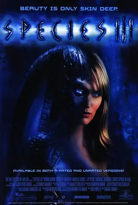 异种3[电影解说]