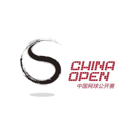 中网 斯瓦泰克1-2纳瓦罗20251001