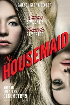 家弑服务[电影解说]