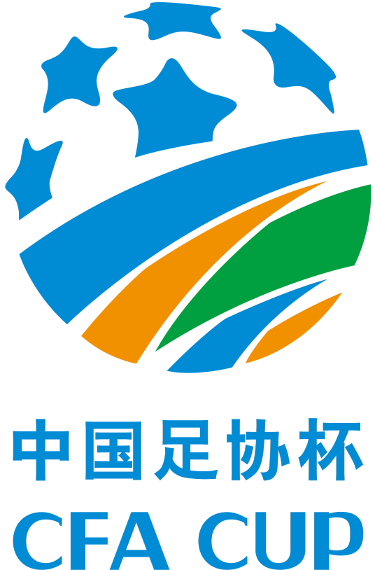 足协杯 无锡吴钩vs上海申花20250521