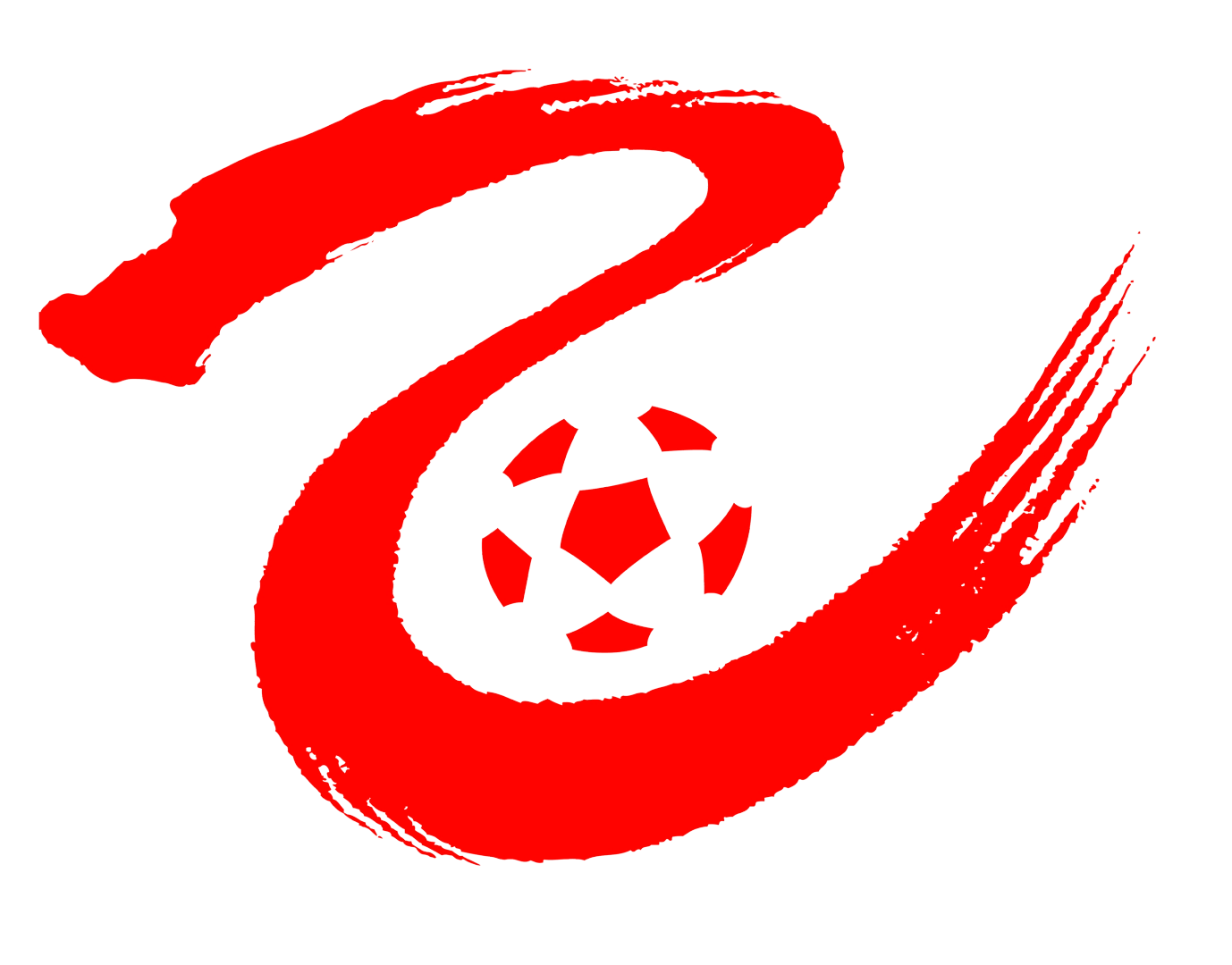 中乙 温州俱乐部中胤vs泉州亚新20250803