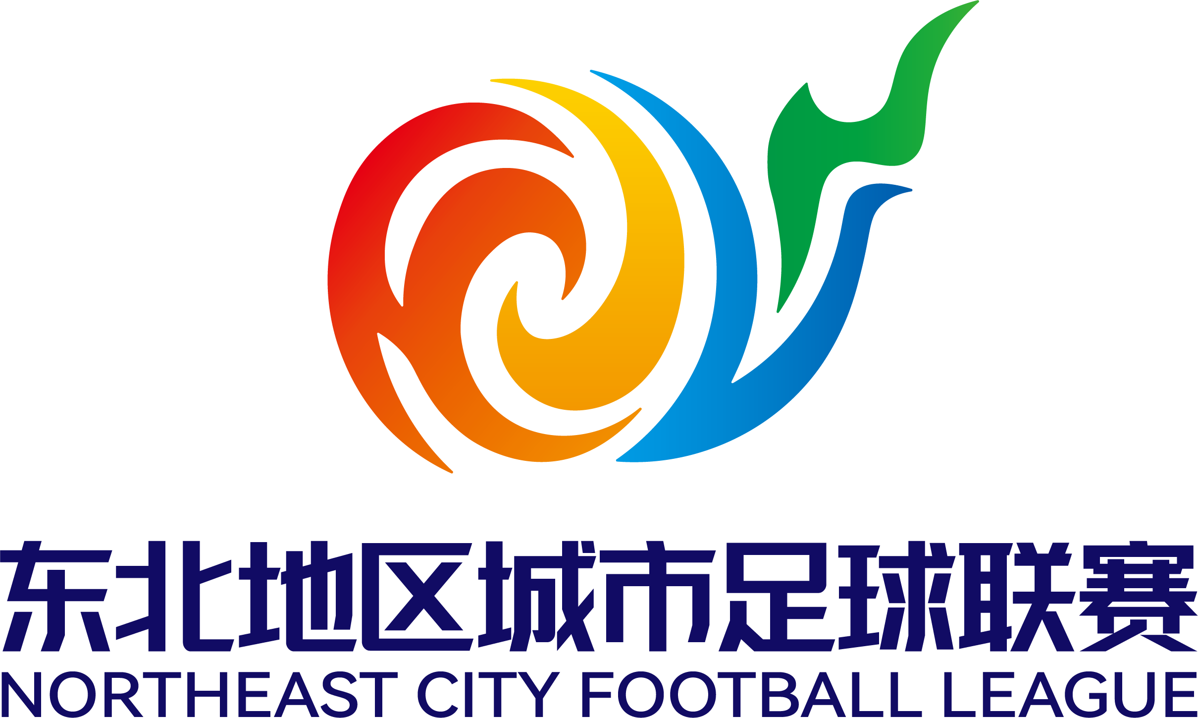东北地区城市足球联赛 呼和浩特VS延边20260523