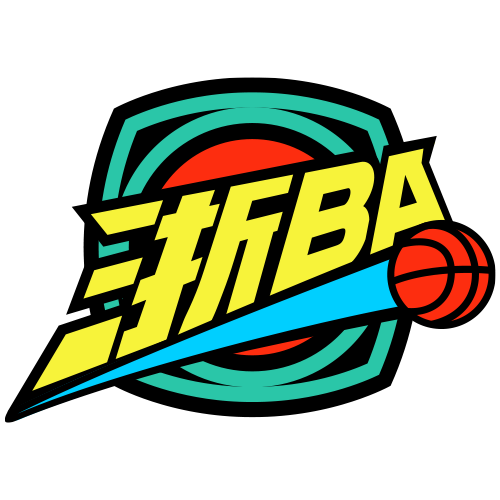 浙BA 柯城69-55江山20260813