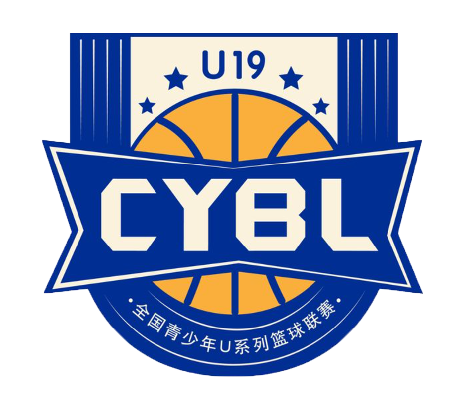 全国青年篮球联赛 北京首钢94-69广东宏远20260511