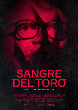 德尔·托罗之血