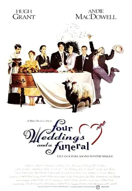 四个婚礼和一个葬礼[电影解说]
